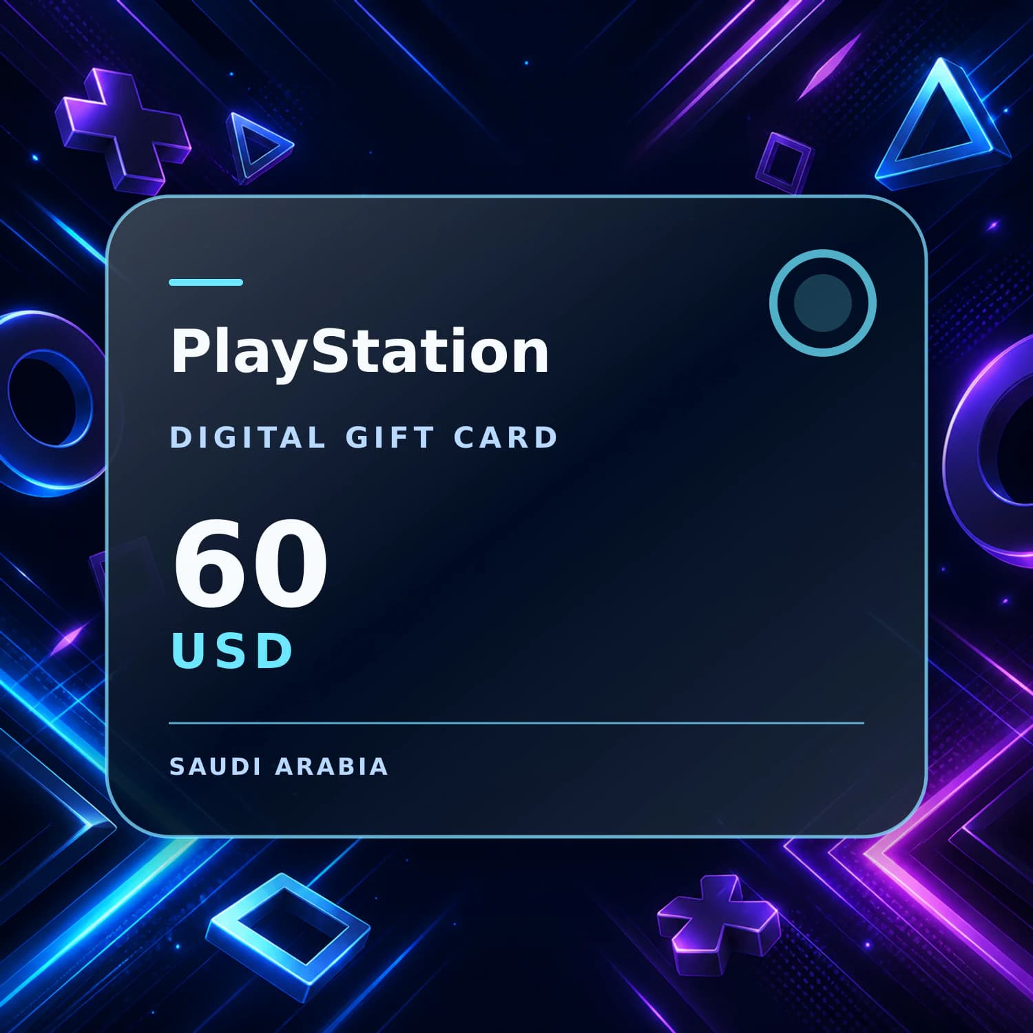 بلايستيشن السعودي — 60 USD — الصورة 1 من 1