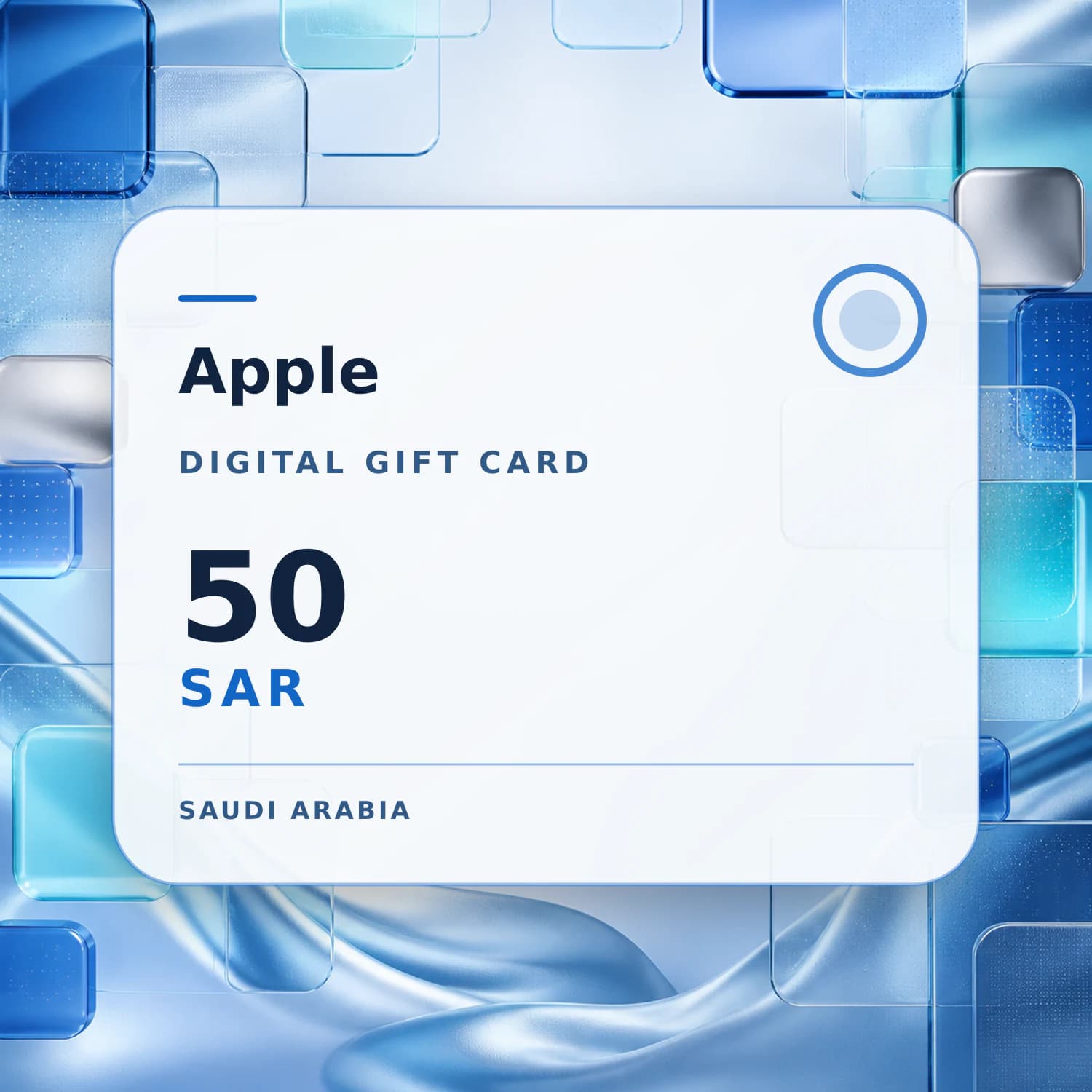 بطاقة هدايا Apple بقيمة 50 ر.س - للمتجر السعودي — الصورة 1 من 1