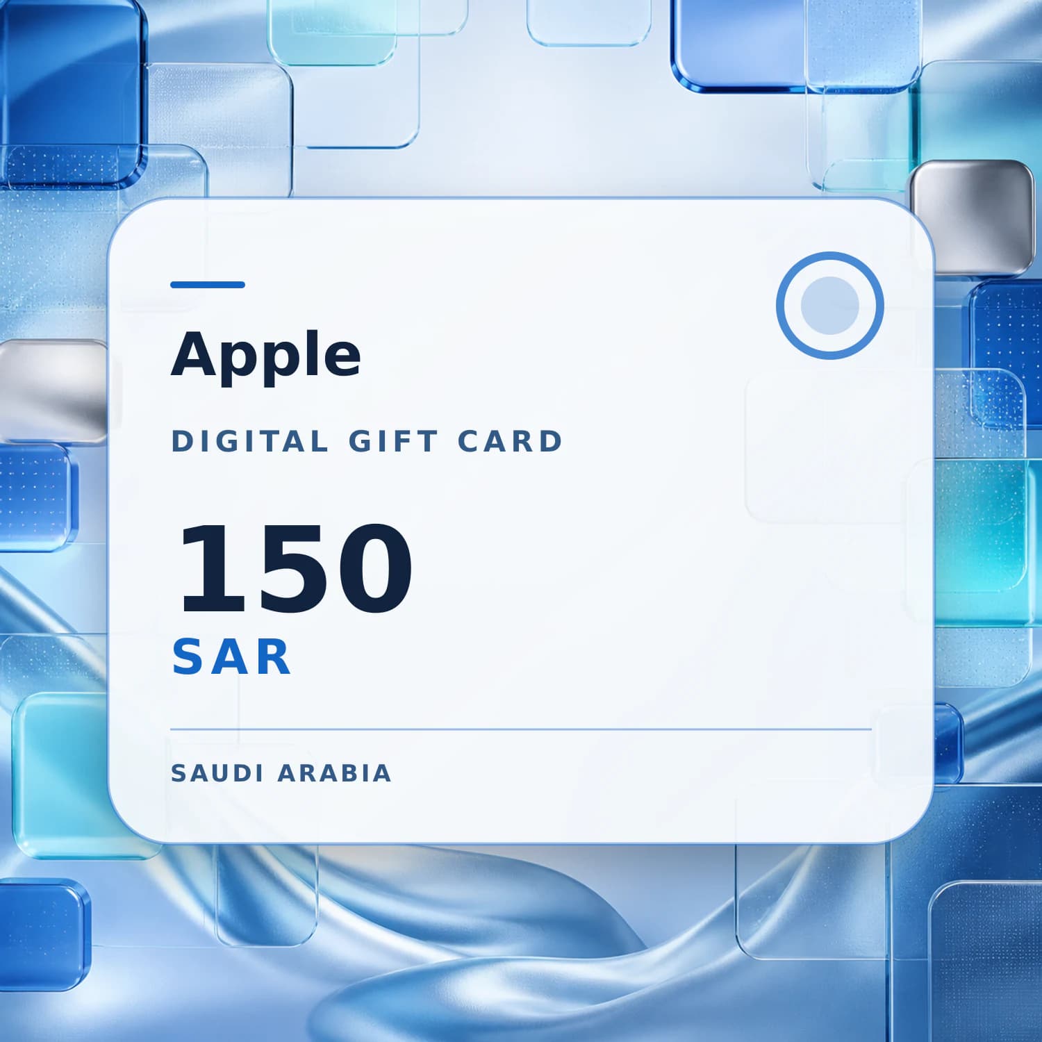 Apple Gift Card 150 SAR - Saudi Arabia — Image 1 of 1
