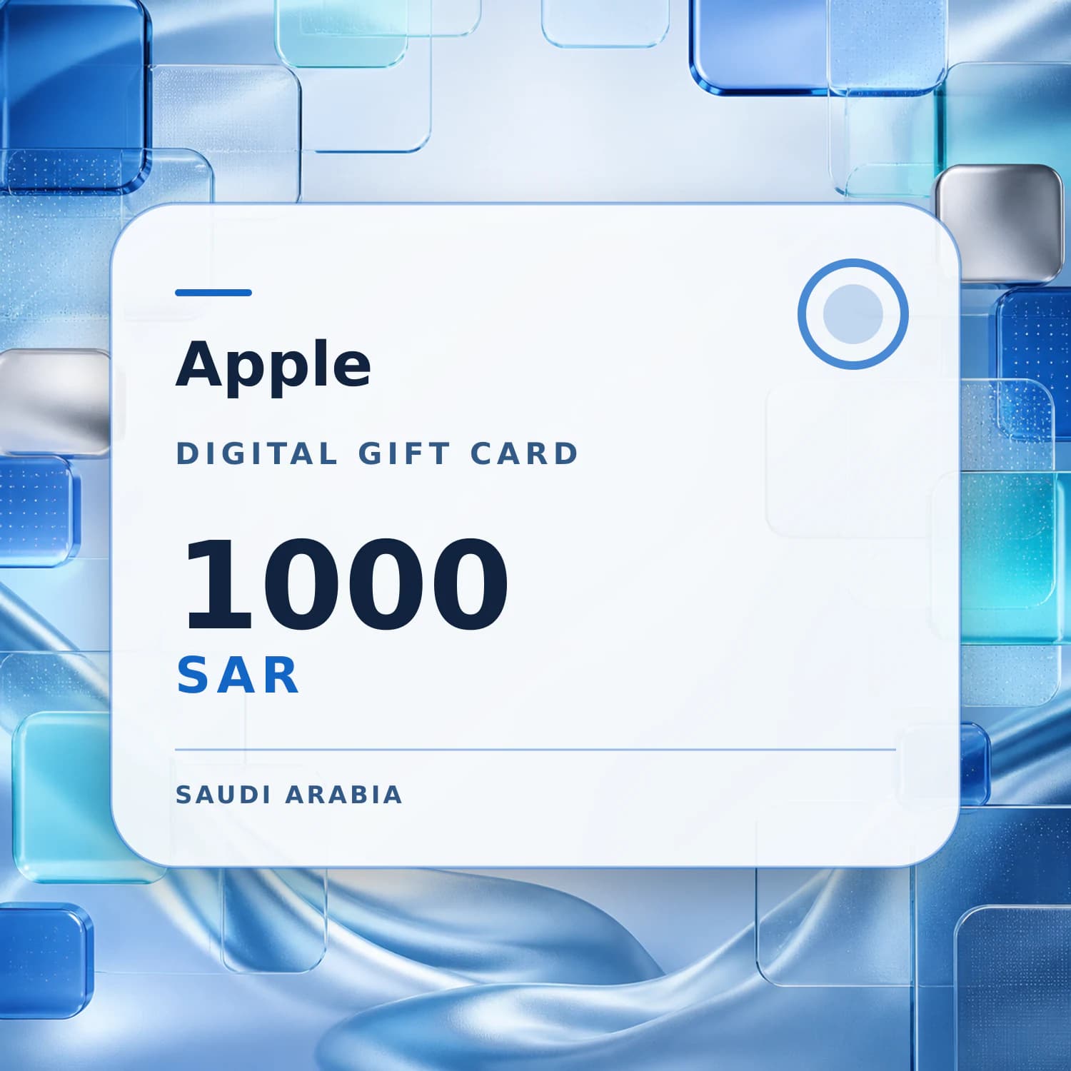 بطاقة هدايا Apple بقيمة 1000 ر.س - للمتجر السعودي — الصورة 1 من 1