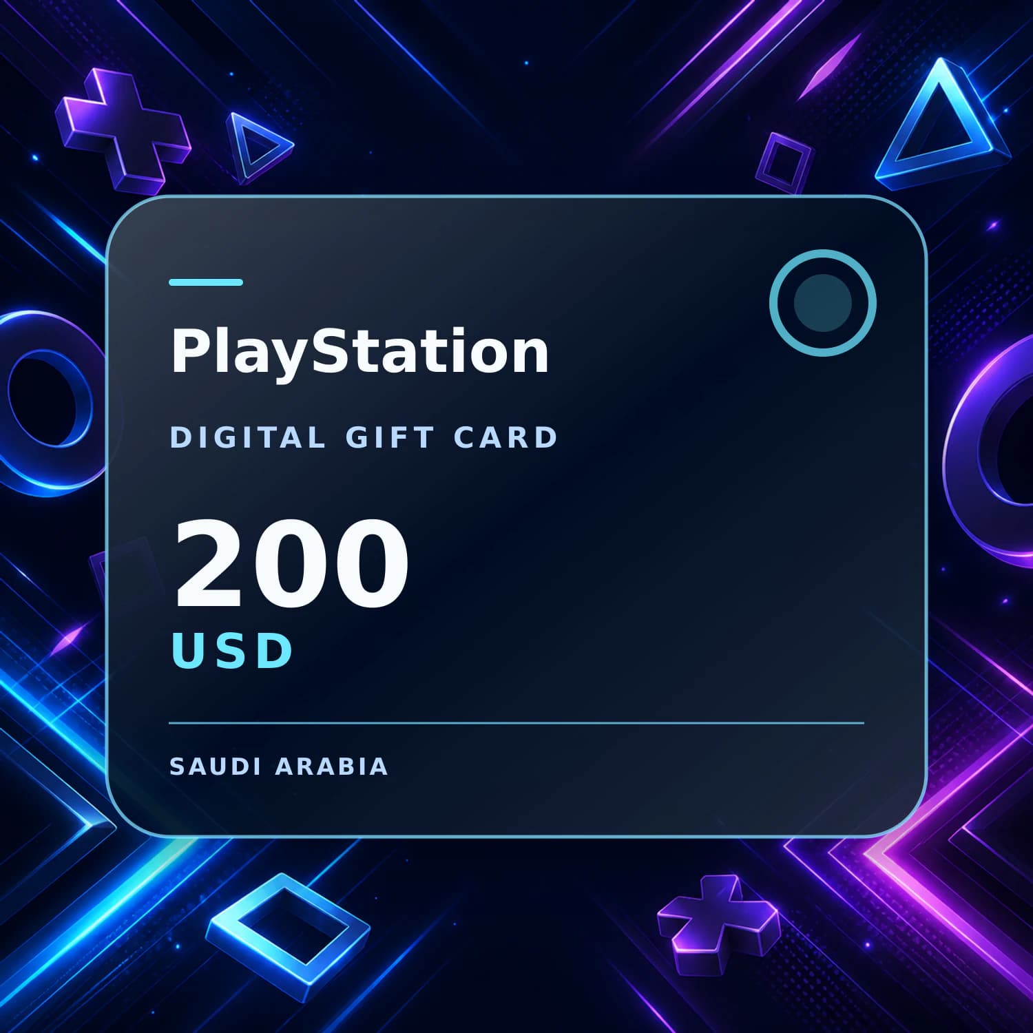 PlayStation Gift Card 200 USD - Saudi Arabia