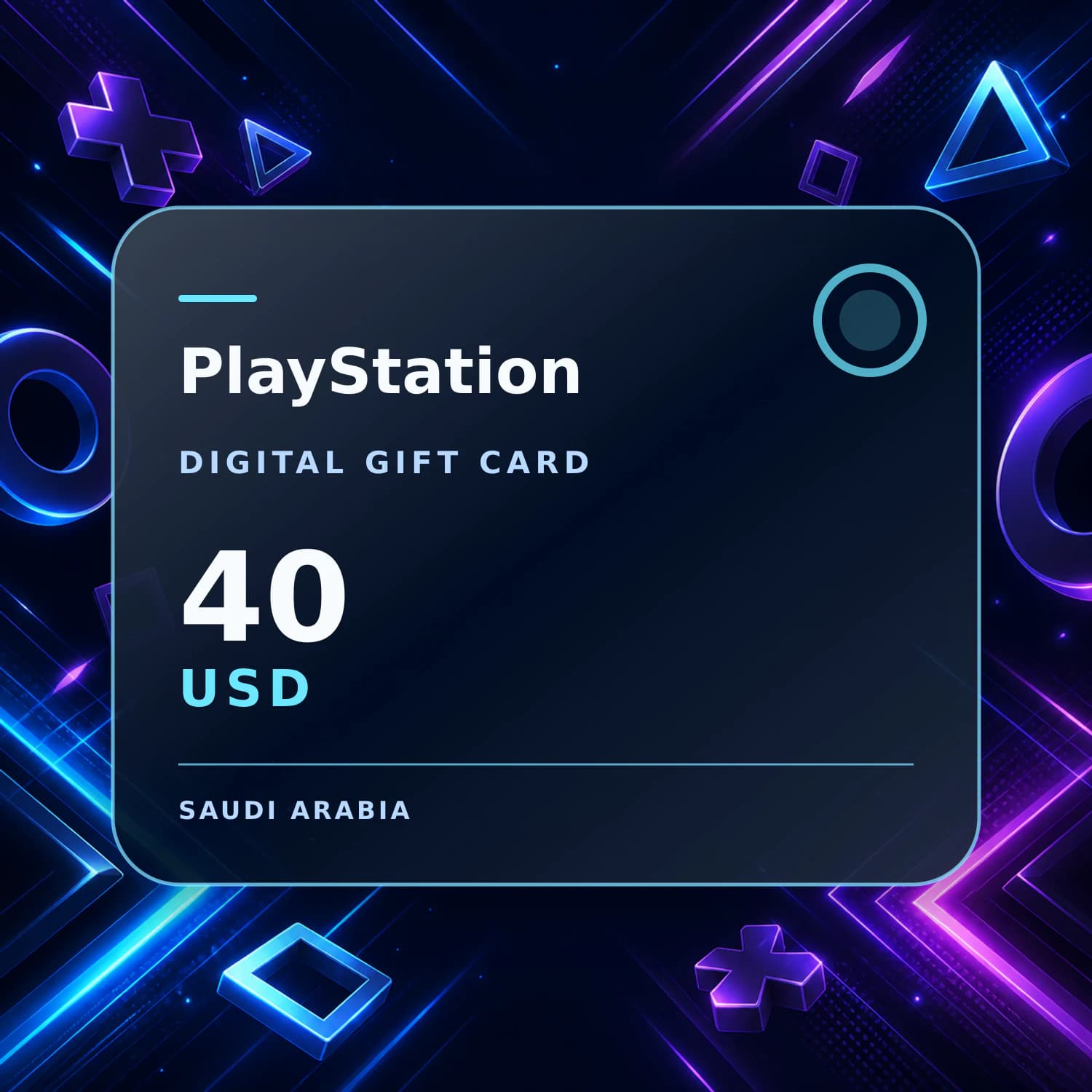 PlayStation Gift Card 40 USD - Saudi Arabia — Image 1 of 1